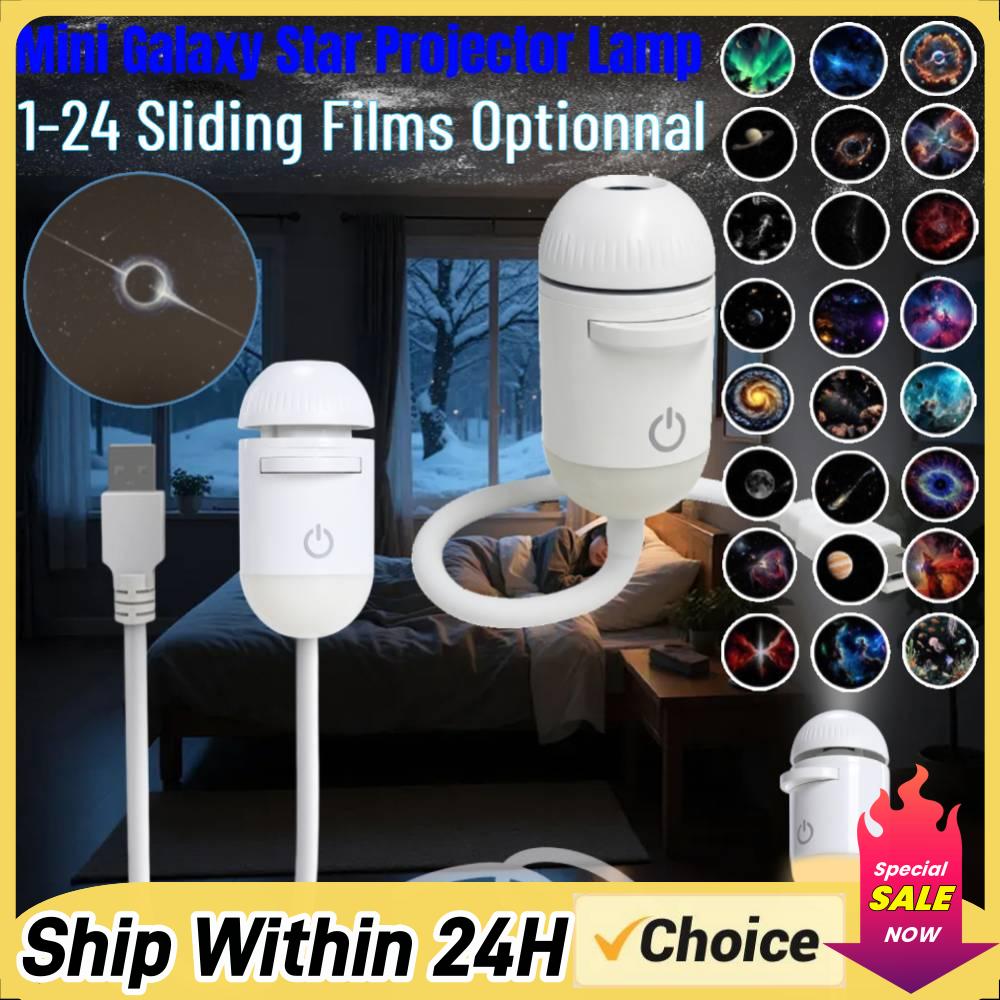 Lighting Design Decor - Galaxy Starry Sky Night Light Projector