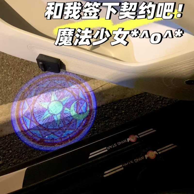 Sailor Moon Anime Car Welcome  - Decor Lighting Floor Lamps ulasan dan harga