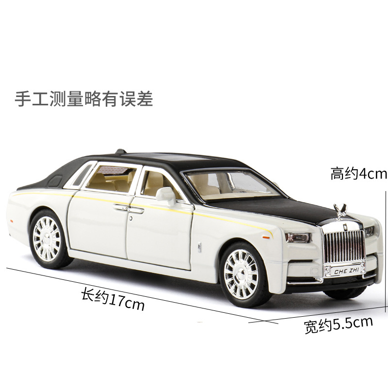 1:32 Phantom Double Door Alloy - Decor Lighting Returns ulasan dan harga