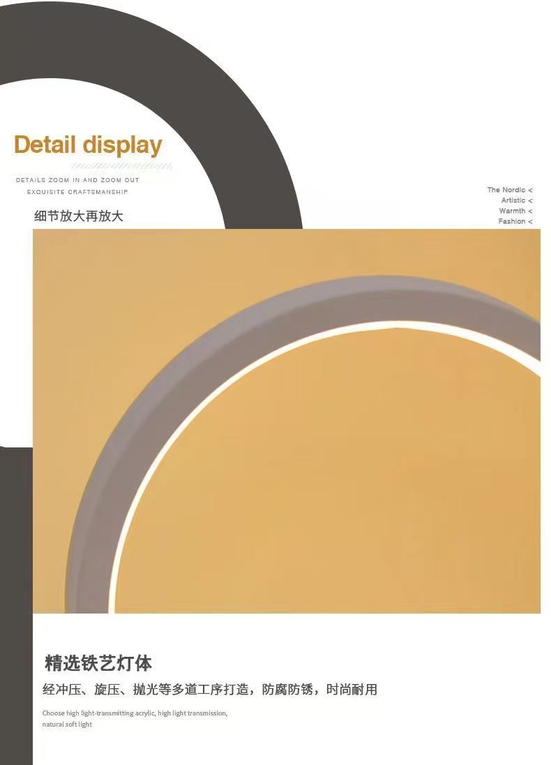 20CM LED Simple Circular Ring  - Lighting Decor For Living Room ulasan dan harga
