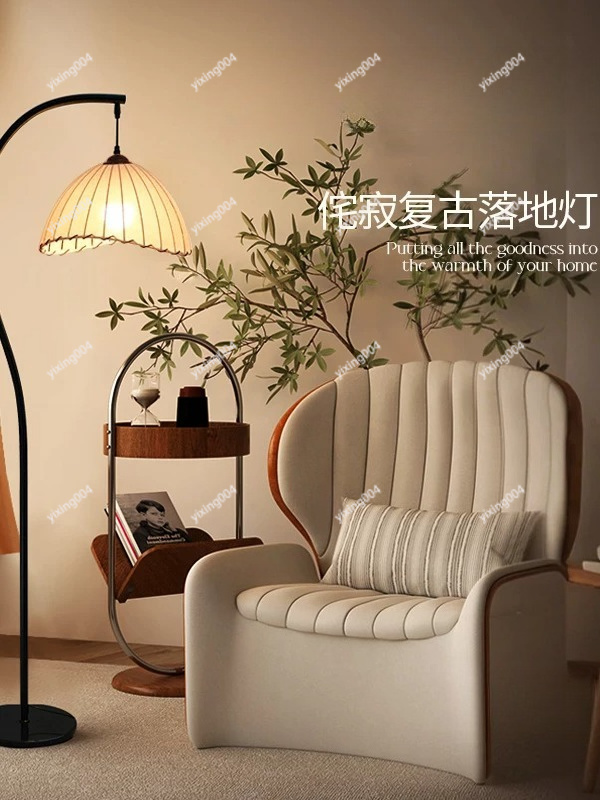 Retro Floor Lamp with Storage  - Ambient Lighting Decor For Room ulasan dan harga
