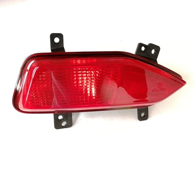 for Changan CX70 Rear Bumper L - Decor Lighting Returns ulasan dan harga